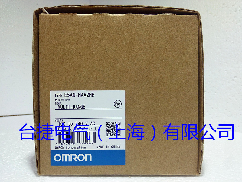 OMRON OMRON thermostat EN-HAA2HB OMRON thermostat EN-HAA2HB