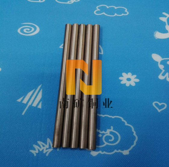南矿销售cuw80铜，cuw80钨铜板