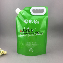 5KG������׏ͺϰ��b�� �ɳ��������s�Z������������� �ɶ���