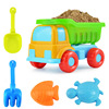 Children's beach car, street tools set play in water, shovel, 5 pieces