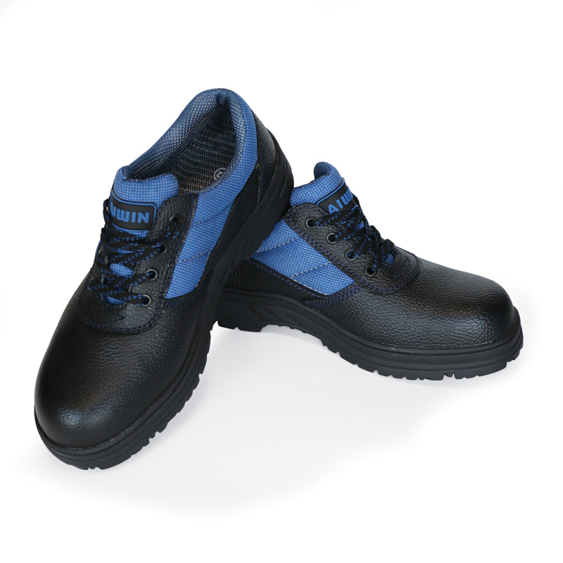 RUB 多功能安全鞋(保护足趾 防静电)