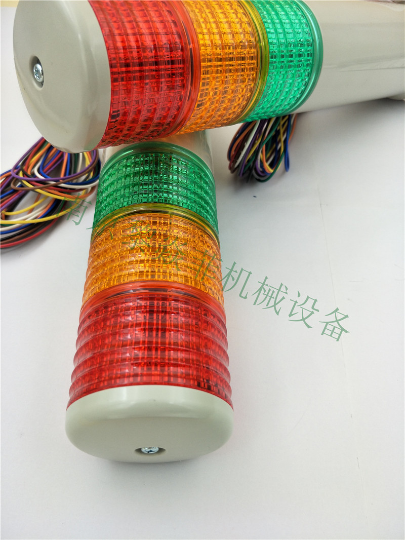 ARROW报警灯 UTKVB-200-2  UTLR-100-2