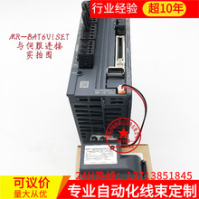 ŷMR-J4ϵн^ֵ늳 MR-BAT6V1SET 6V a