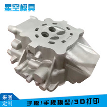 ���I���Ƹ߾��Ƚ���3D��ӡ �X�Ͻ�3D��ӡ ���P�3D��ӡ ��ĩ���Y