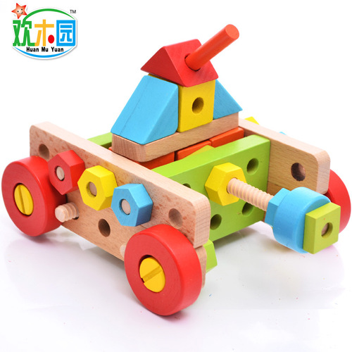 Wooden 138-piece super nut combination, children's hands-on disassembly and assembly of screw car, various model assembly toys