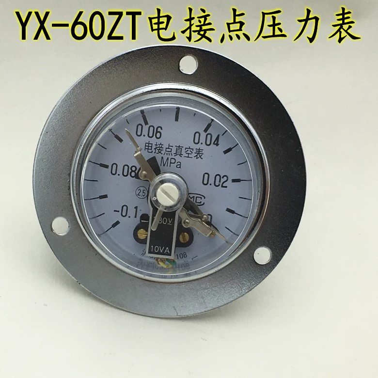 Тяньху YX-60ZT осевой краевой ремень прицепной манометр вакуумный манометр давления воды 0-1MPA 10VA
