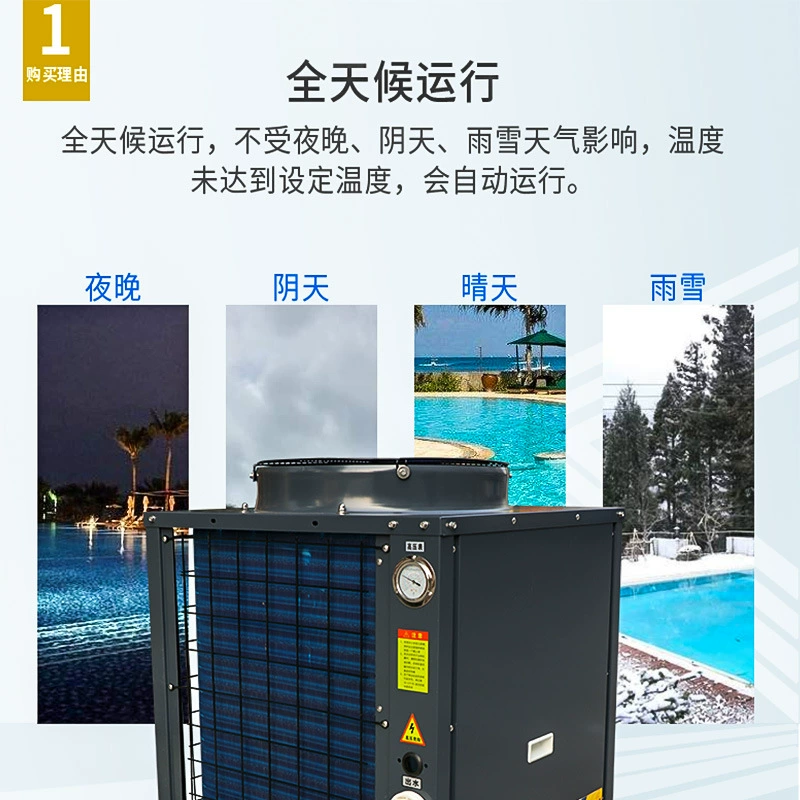 Swimming pool, heater, equipment