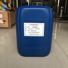 lN25kg/Ͱ  ѭhsˮϵy 蹸儩ճx