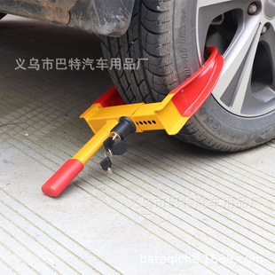 ��܇݆̥��ȫ�i ؛܇ͨ��݆̥�i ���I�����i