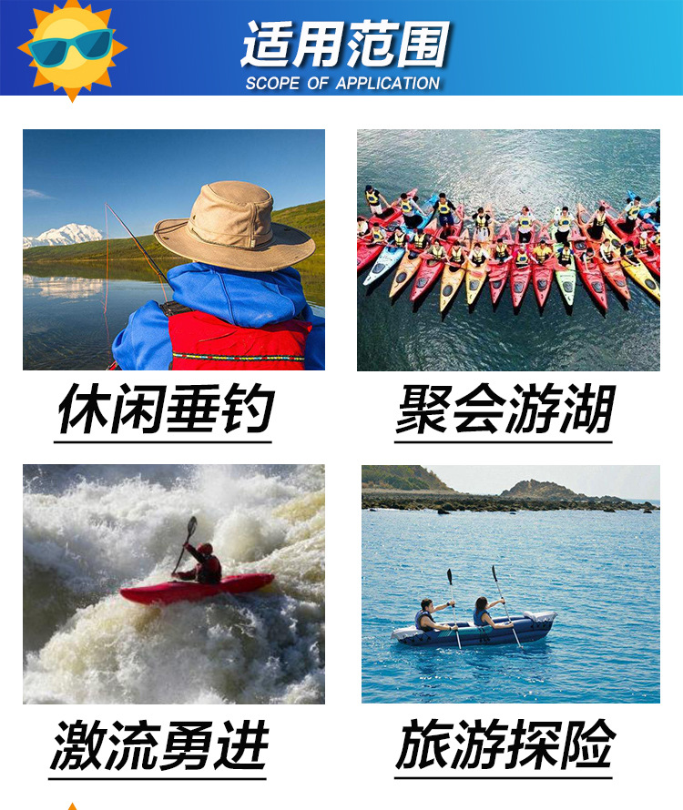 双头桨详情_08.jpg