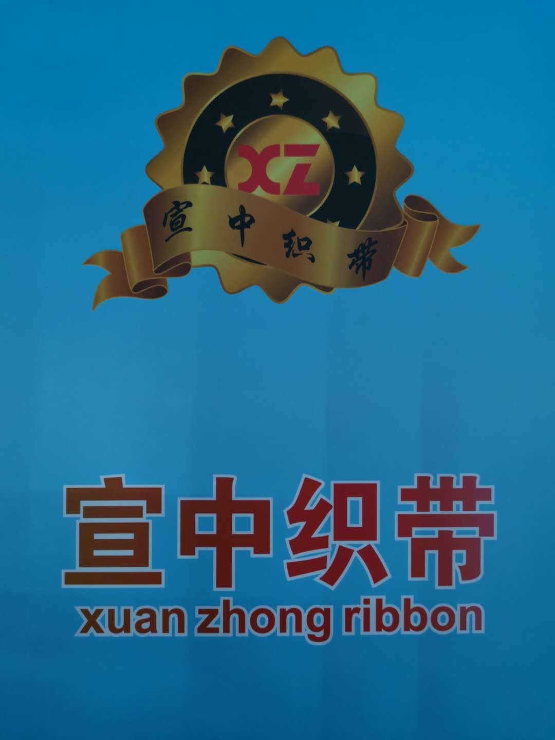 微信图片_20190707163828