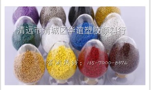 �F����늾���|�ߜ�ɫ�ۡ�ɫ��