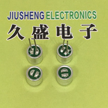 �����S���I���a��  ���^ӆ�� �r�񃞻� EM-6035MM +-28db +-58db