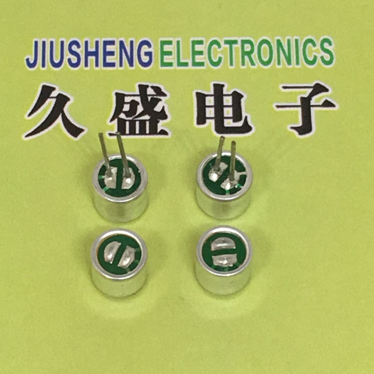 【工厂专业生产】  咪头订做 价格优惠 EM-6035MM +-28db +-58db