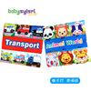 Star Moon baby Tear is not bad three-dimensional Washable cloth book baby Jigsaw puzzle Cloth book