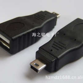 OTG转接头V3 mini usb转usb母 MID平板电脑 手机数码转接头 全包