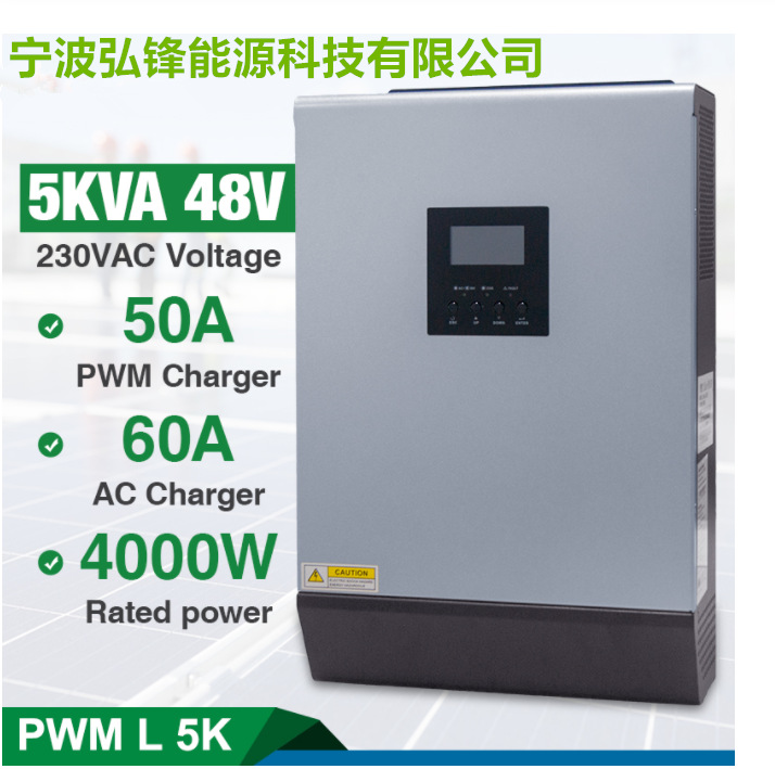 5KVA4000W Solar Hybrid Inverter PWM 48V...