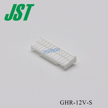 JSTBGHR-12V-SzGHϵ 1.25mm