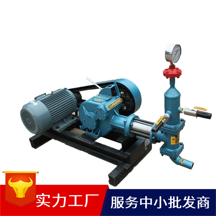 双缸活塞式注浆泵 BW60-5水泥浆输送泵 灰浆喷浆机生产厂家