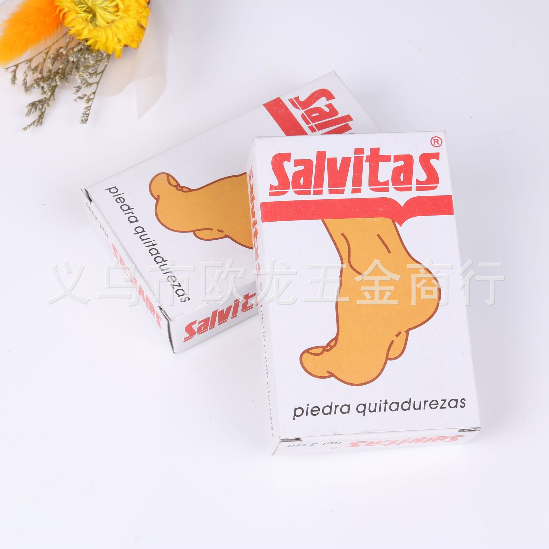 Salvitas玻璃发泡、磨脚石