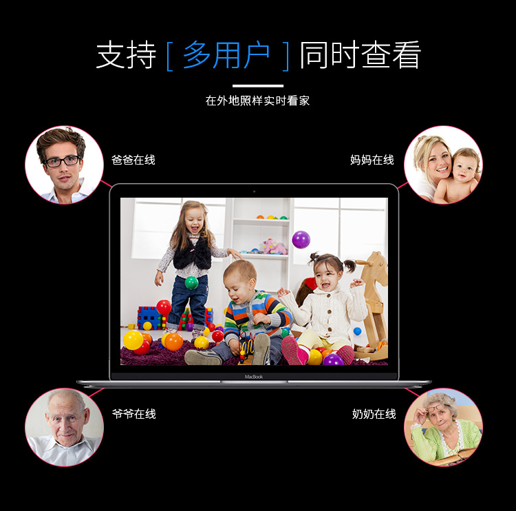 EC67详情黑色中文_09