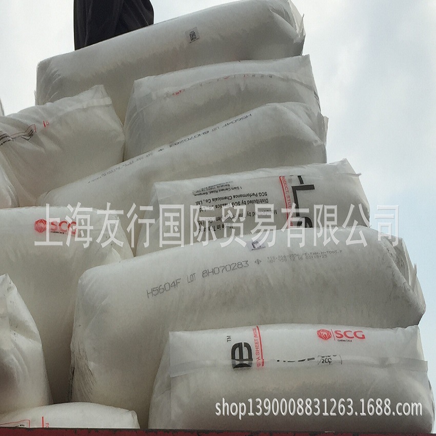 HDPE/泰国暹罗/H5604F