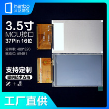 3.5TFTҺ@ʾ ILI9481 37PIN r |ȫ