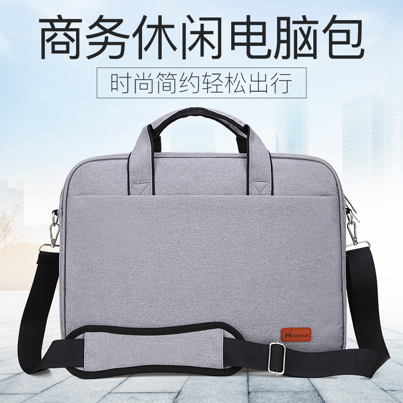 Business Casual Cross-Body Computer Bag, One-Shoulder Satchel Casual Computer Bag, Casual Cross-Body Computer Bag Customization