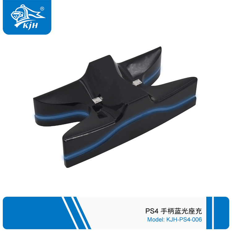 PS4-006 PS4手柄蓝光座充 2.jpg