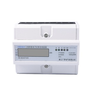 7PҺ��������܉ʽ��ܱ�GEM1250SA-S���ó��ⷿ220v���ʽ��ܱ�