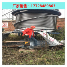 110KV 1*400 110KV��|�����S���S����_�VԪ