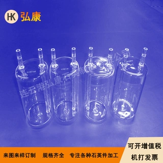 太阳能石英废液瓶￠160MM