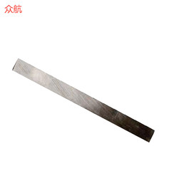 Harbin Zhonghang 3X12X200-3X20X200-3X60X200 affordable wholesale sales White steel turning tool