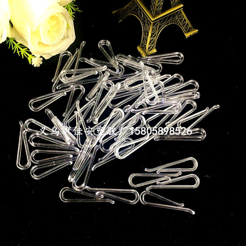 Clothing apparel packaging gear plastic transparent shirt collar clip underwear clip duckbill U-shaped manufacturer supply