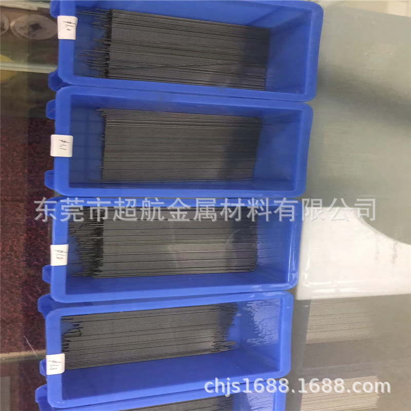 SF1耐磨耗钨钢长条 日本住友抗高温钨钢 SF1 SF1硬质合金圆棒