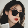 Glasses solar-powered, fashionable sunglasses suitable for men and women