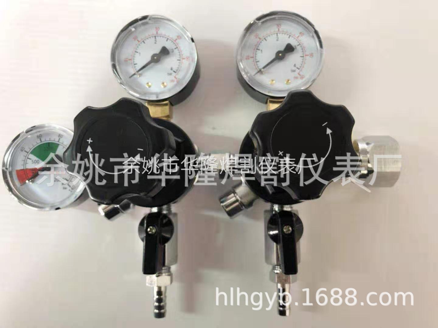 啤酒饮料初级双体减压表压力调节器