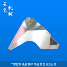 长期批发 液压数控折弯机模具 折弯机上模具 非标折弯机刀具