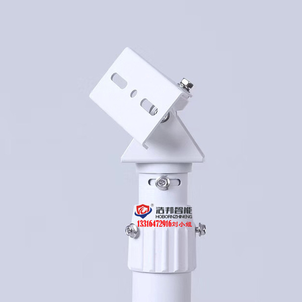 Hainan Dahua gun machine three -dimensional hanging stent camera…