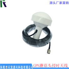 gps��ˮ�쾀Ģ���^�쾀 ������ �l�Ƕ�λ ���L���� �S��ֱ�N