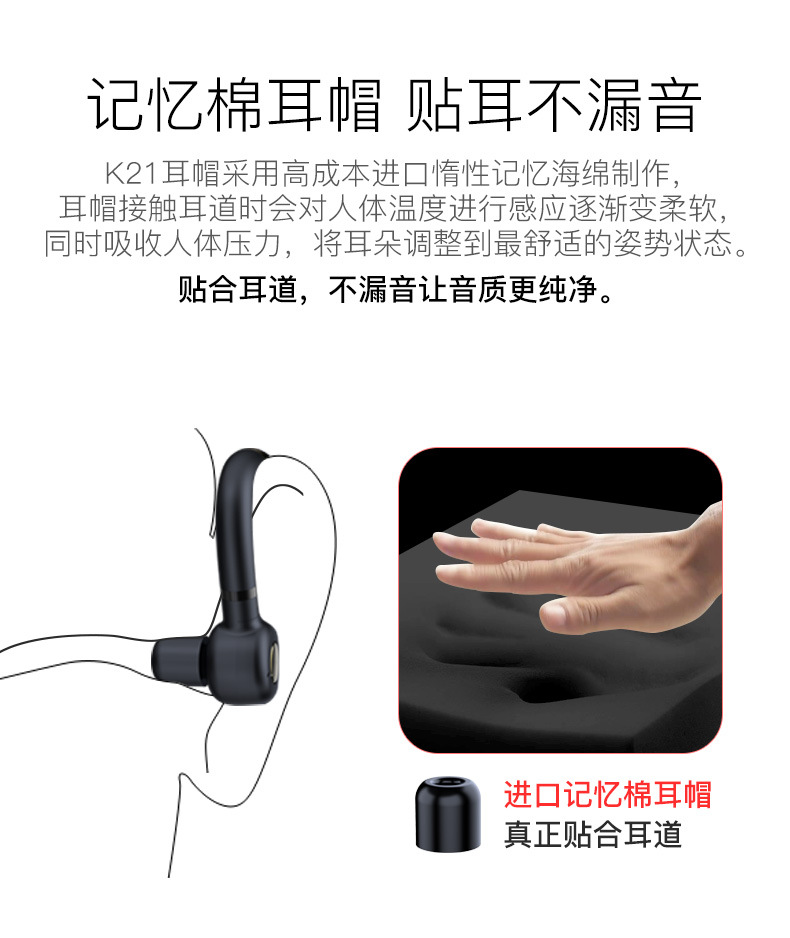 Casque bluetooth fonction appel - Ref 3378787 Image 15