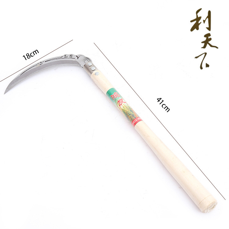 厂家直销铁质月芽镰刀 东北花边镰刀 农用直柄镰刀 木柄特快镰刀
