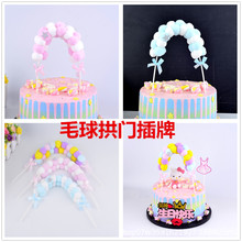 ���Të�򵰸���� ���պ��൰���龰���insë��ʺ絰���b��