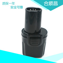 mϵÂDewalt3.6V DC600 DE9054-XJ늄ӹ懚k늳