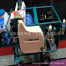 MSV615L��ɽ�Ƴ�ʽ�๦��ʩ�ʻ� ũ�ù�԰��ҩ�� ũ��ʩ�ʻ�