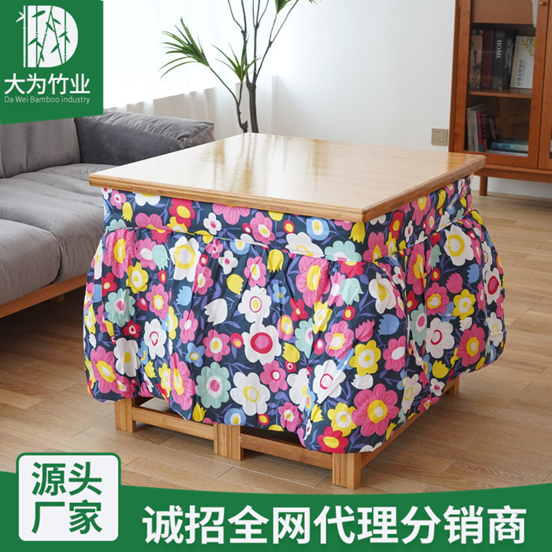 实木折叠烤火架 烤火架厂家 烤火桌批发家用桌面烤火架一件代发