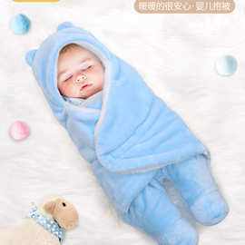 初生婴儿睡袋包被新生儿襁褓包巾春秋冬加厚抱被防惊跳外出宝宝被