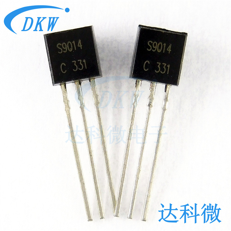 S9014C S9014 TO-92 直插NPN功率晶体三极管 CJ/长电