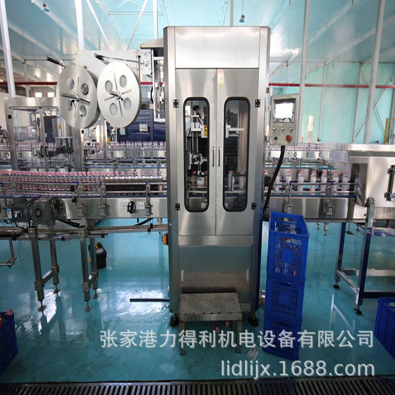 自动调料瓶口套标机 厂家供应  LDL-150B塑料膜乳品套标机批发