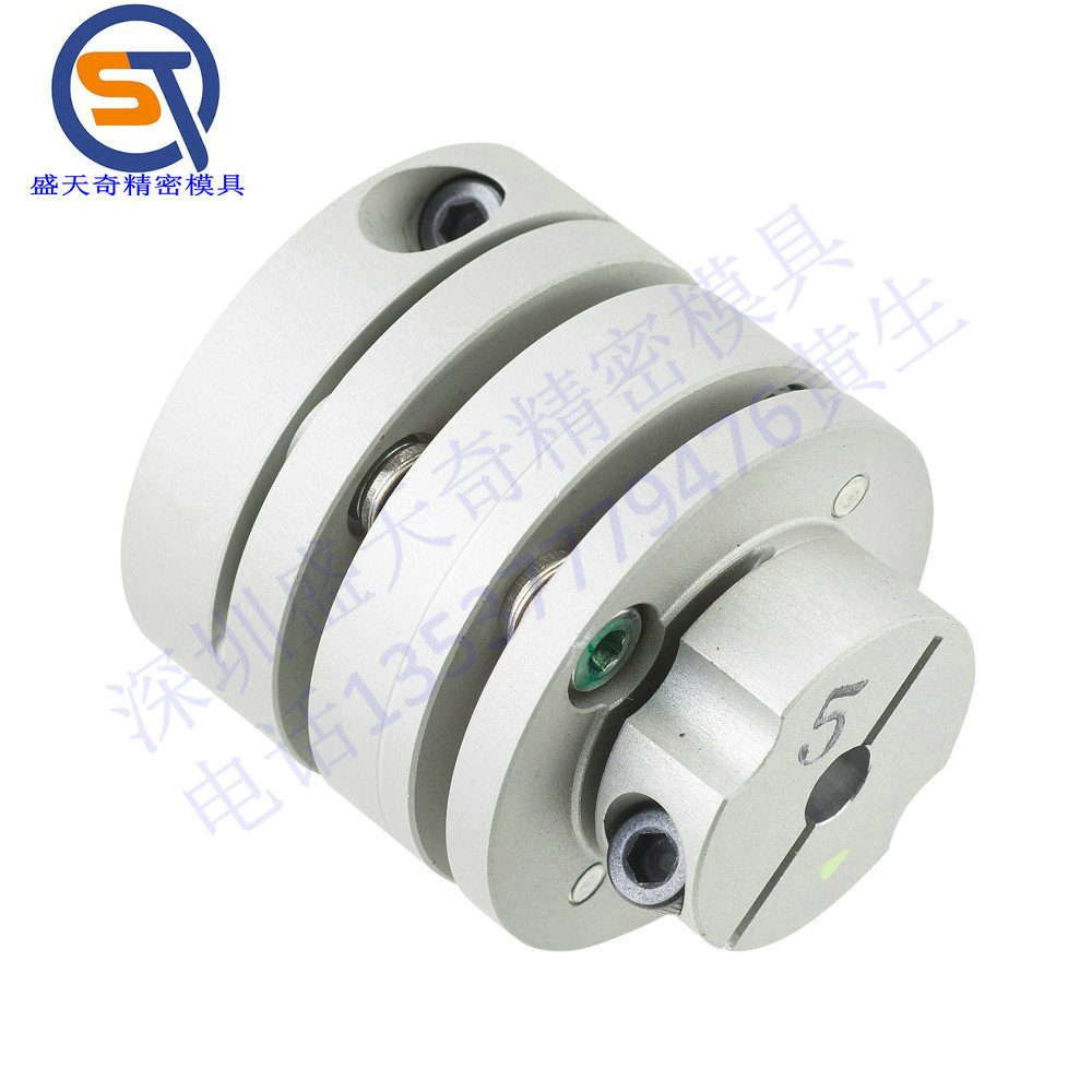 SERVOFLEX联轴器 铝合金双膜片式 B-Type SFC 可代替 米思米